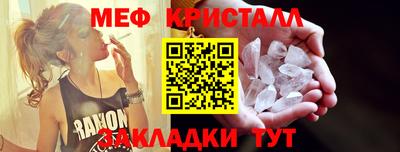 ешки Анапа