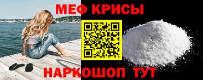 ешки Анапа