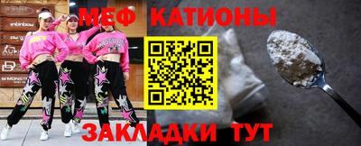 СК Анжеро-Судженск