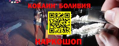 ешки Анапа