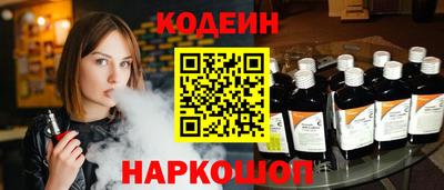 ешки Анапа