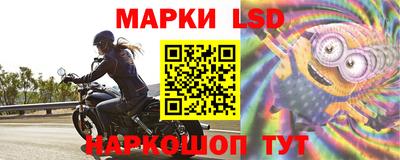 СК Анжеро-Судженск
