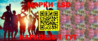 ешки Анапа