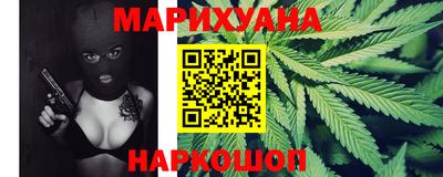 ешки Анапа