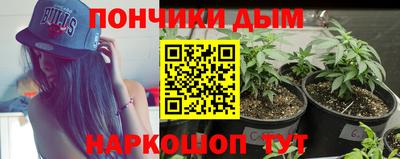 СК Анжеро-Судженск