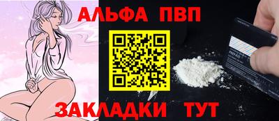 СК Анжеро-Судженск