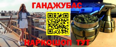 СК Анжеро-Судженск