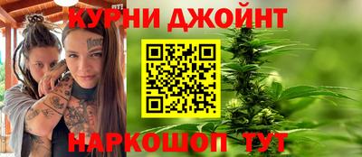 СК Анжеро-Судженск