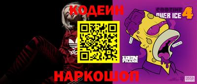 ешки Анапа