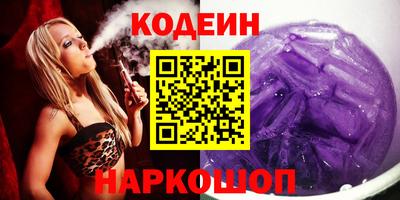 СК Анжеро-Судженск