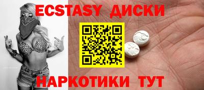 СК Анжеро-Судженск