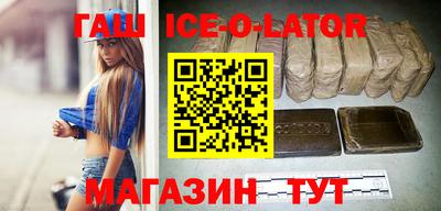 ешки Анапа